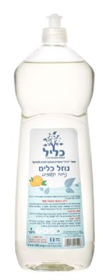 תמונה ממוזערת 1