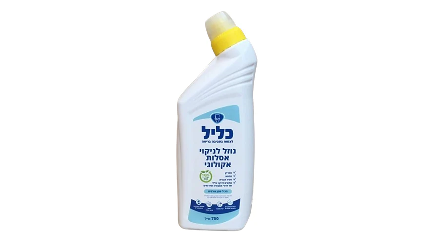 תמונה ממוזערת 1