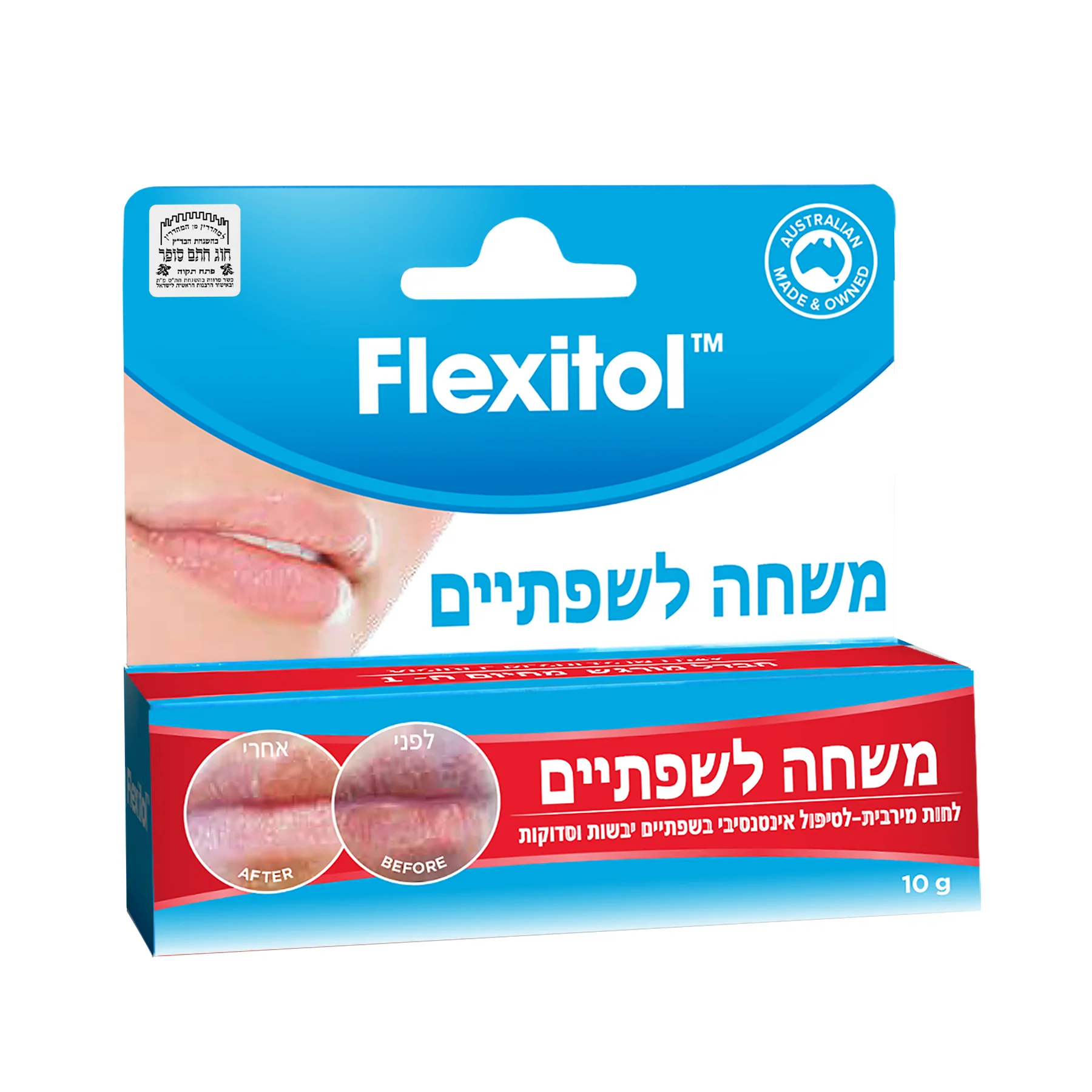 תמונה ממוזערת 1