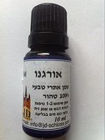תמונת מוצר 1