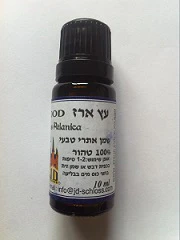 תמונת מוצר 1