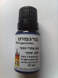 תמונת מוצר 1