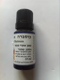 תמונת מוצר 1
