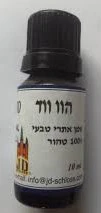 תמונה ממוזערת 1