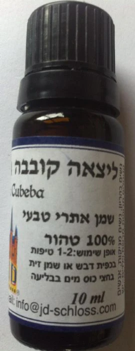 תמונת מוצר 1