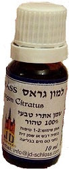 תמונת מוצר 1