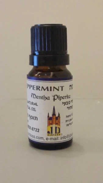 תמונת מוצר 1