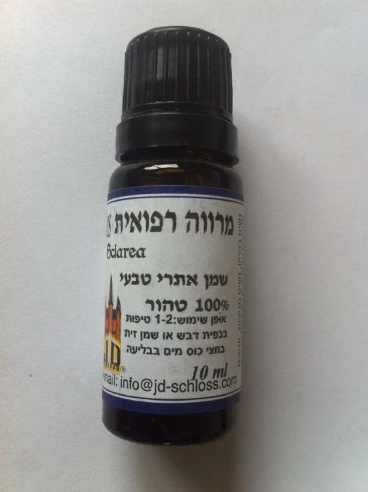 תמונת מוצר 1