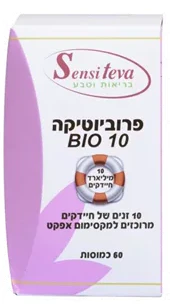 תמונת מוצר 1
