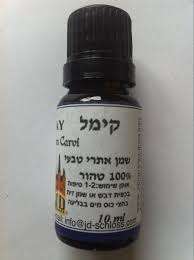 תמונת מוצר 1