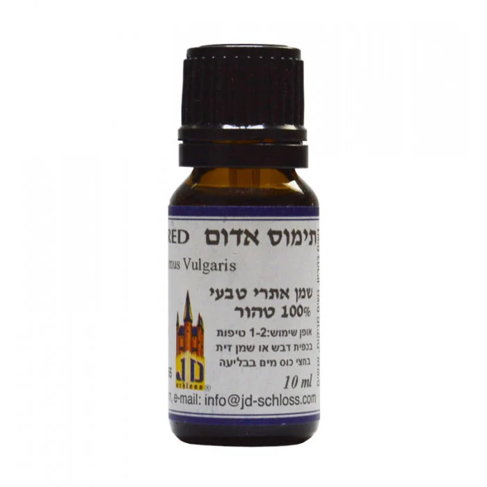 תמונת מוצר 1