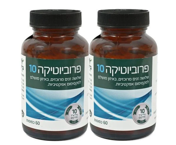 תמונת מוצר 1