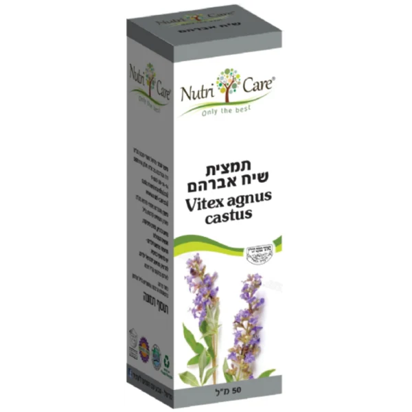 תמונת מוצר 1