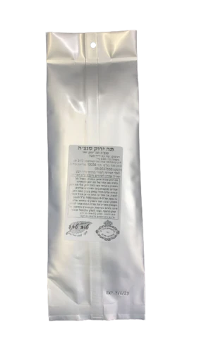 תמונת מוצר 1