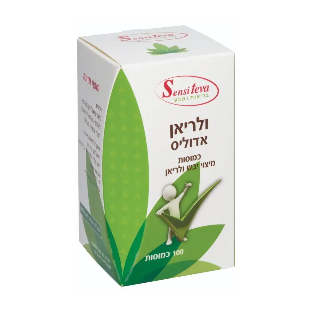 תמונת מוצר 1