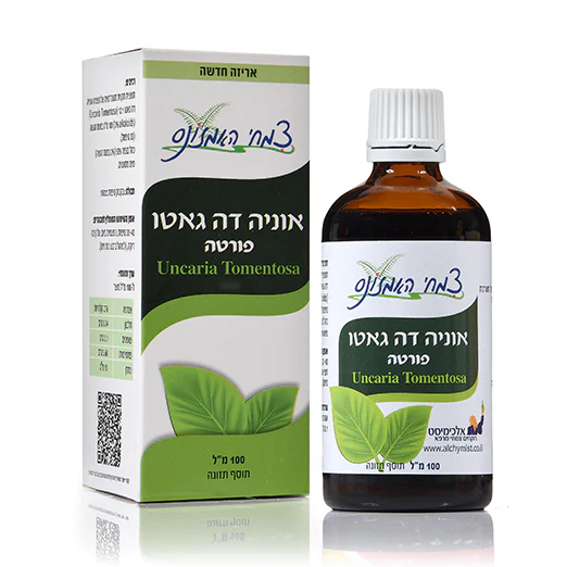 תמונת מוצר 1