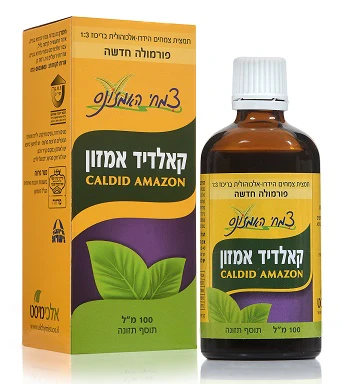 תמונת מוצר 1