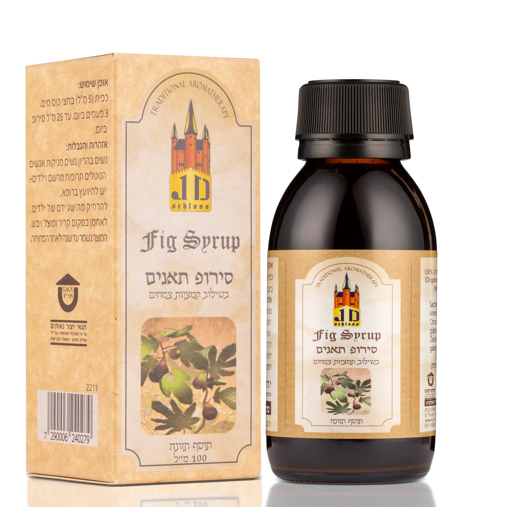 תמונת מוצר 1