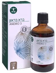 תמונת מוצר 1