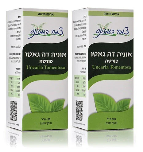 תמונה ממוזערת 1