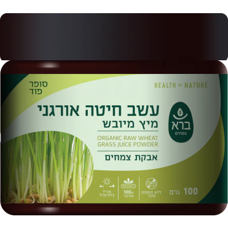 תמונת מוצר 1