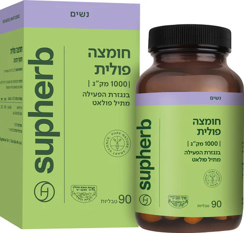 תמונת מוצר 1
