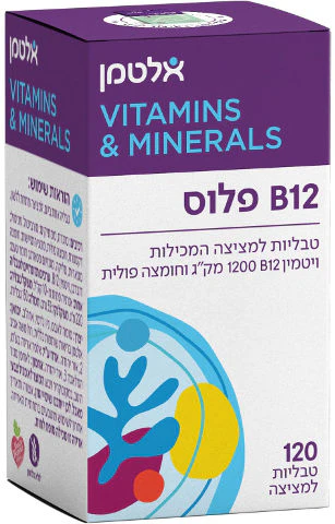 תמונת מוצר 1