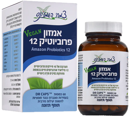 תמונה ממוזערת 1