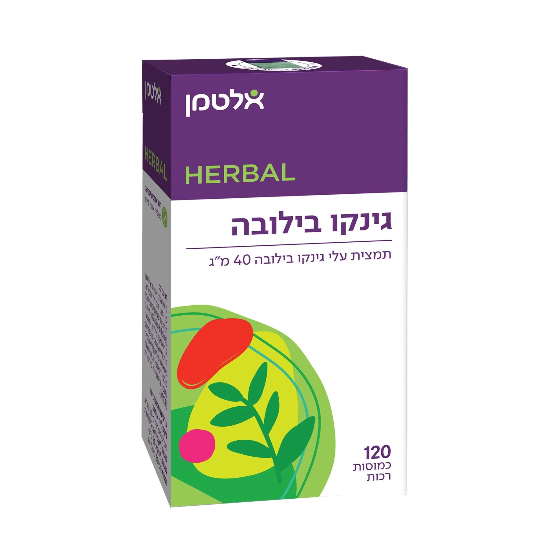 תמונת מוצר 1