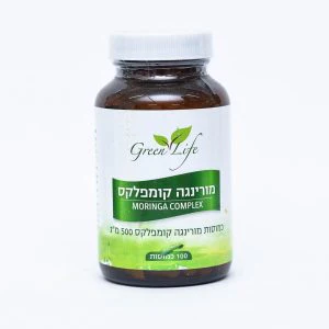 תמונת מוצר 1