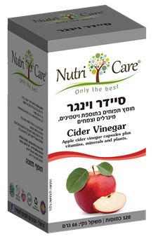 תמונת מוצר 1