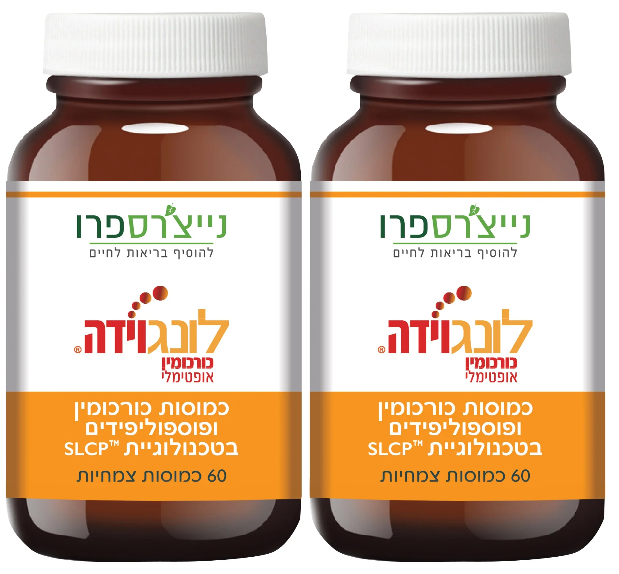 תמונת מוצר 1