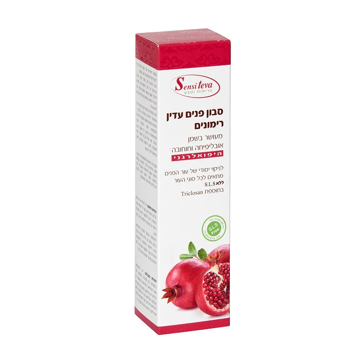 תמונת מוצר 1