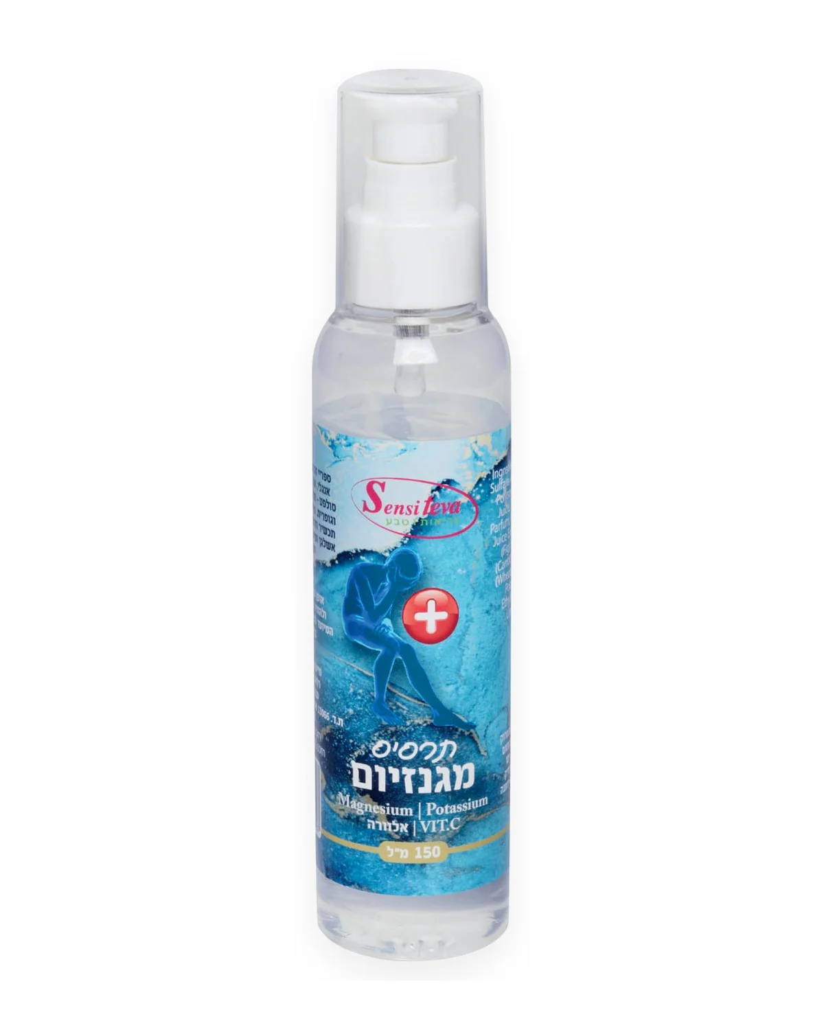תמונת מוצר 1