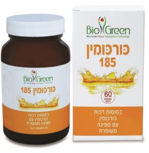 תמונה ממוזערת 1