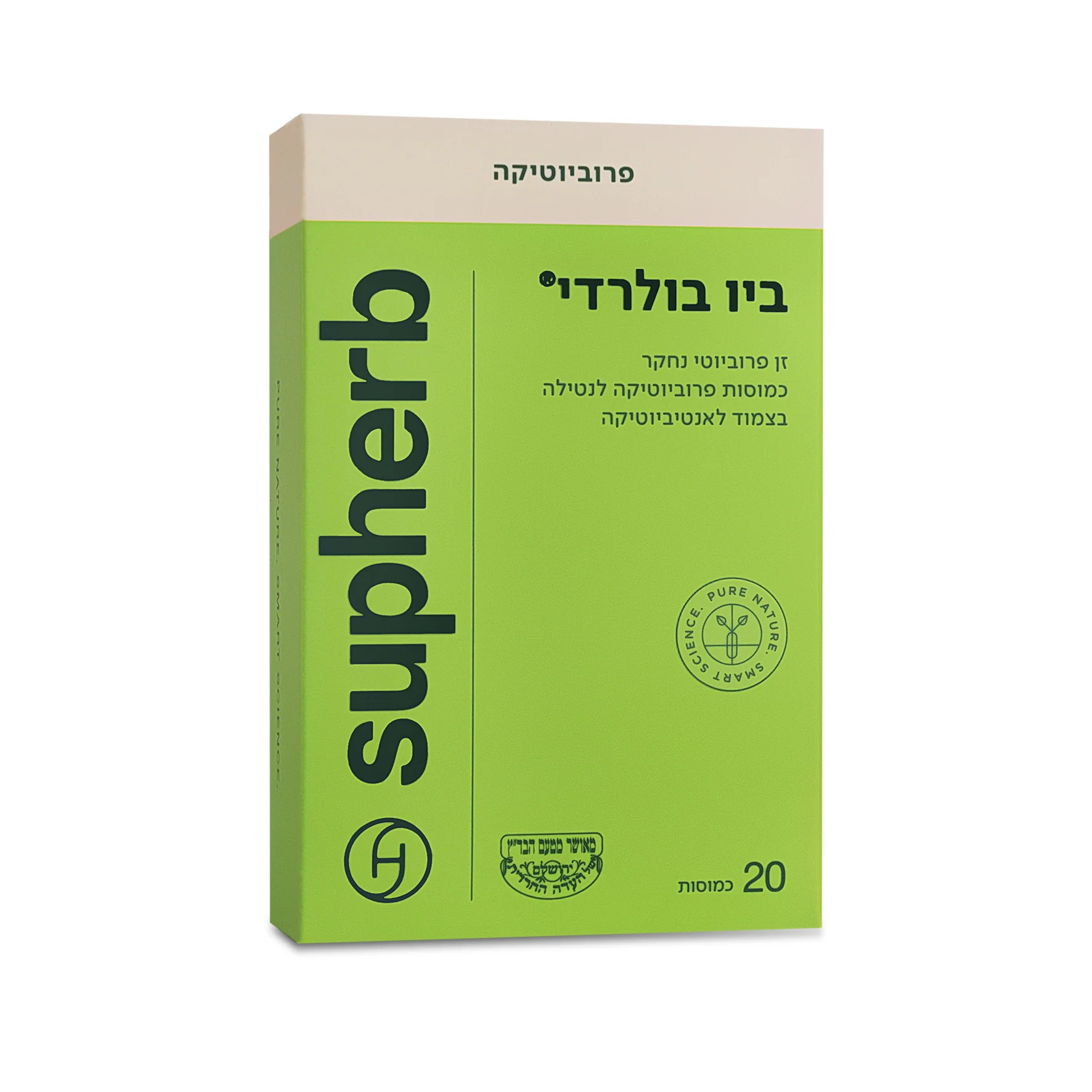 תמונת מוצר 1