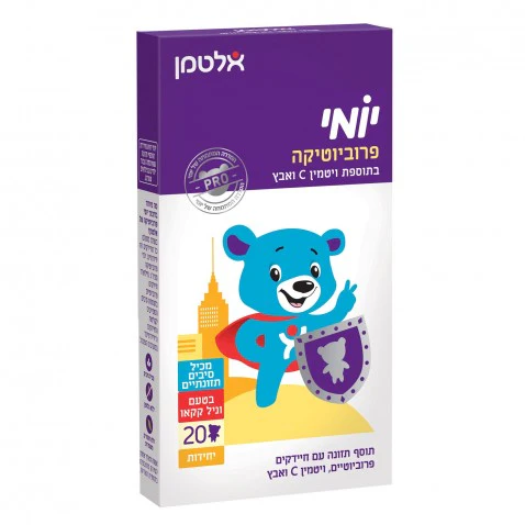 תמונה ממוזערת 1