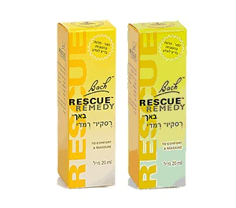 תמונה ממוזערת 1