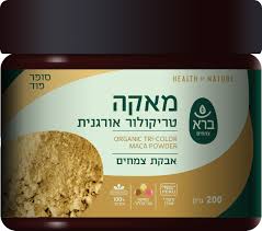 תמונת מוצר 1