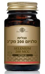 תמונת מוצר 1