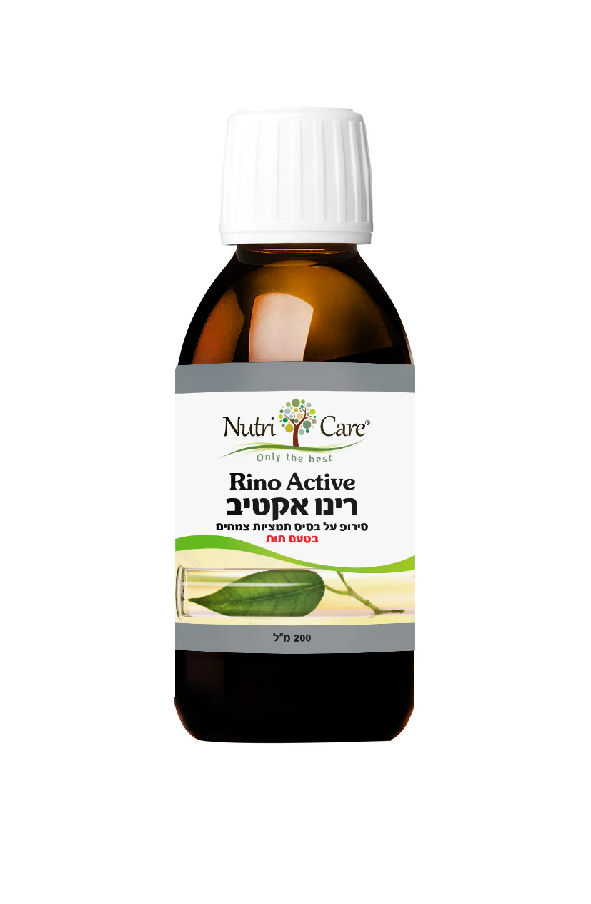 תמונת מוצר 1