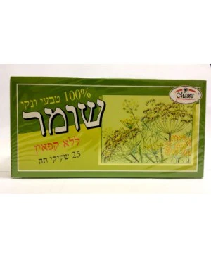 תמונת מוצר 1