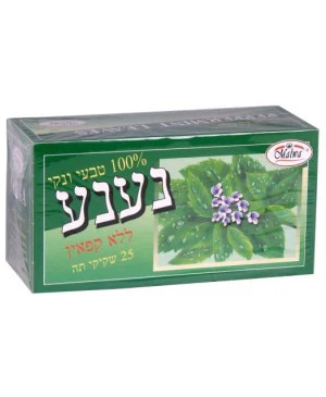 תמונה ממוזערת 1