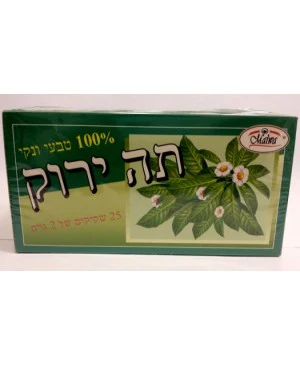 תמונה ממוזערת 1