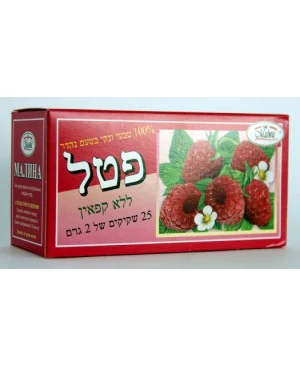 תמונת מוצר 1