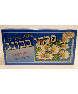 תמונה ממוזערת 1