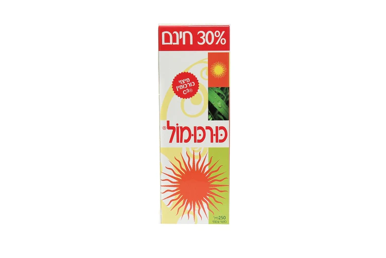 תמונת מוצר 1