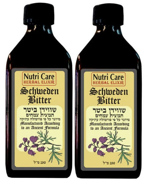 תמונת מוצר 1