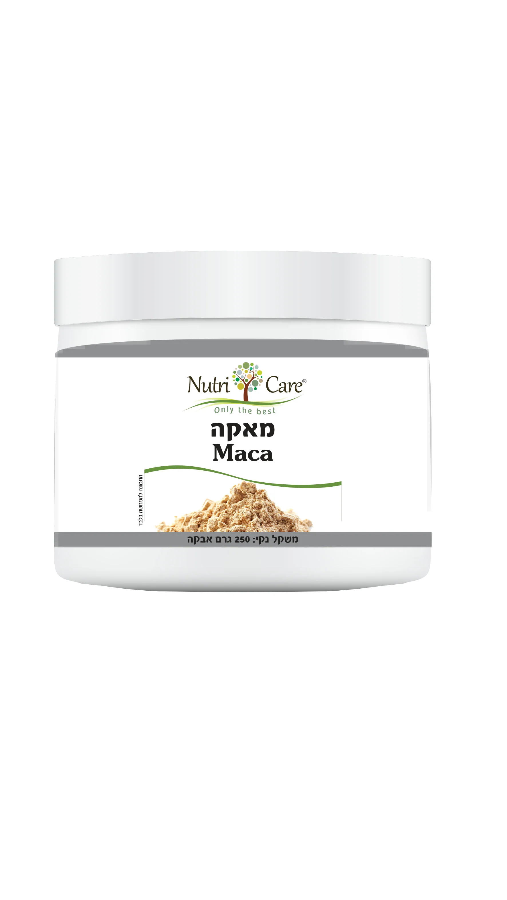 תמונת מוצר 1