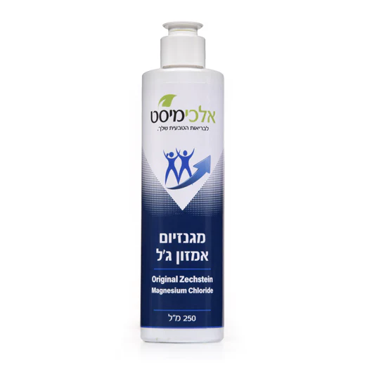 תמונת מוצר 1